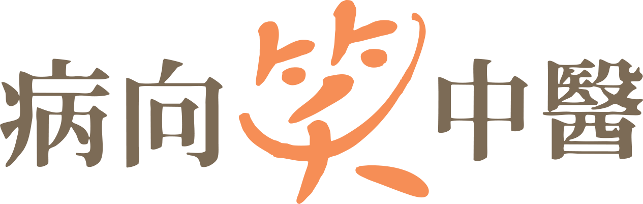 畫中重生